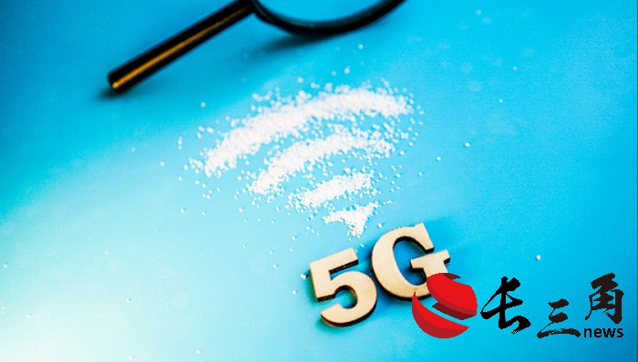 媒体管家： 5G进入下半场，卫星通信和XR等领域有望取得突破