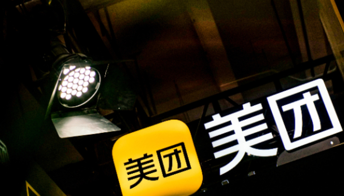 媒体管家： 紧跟Keeta步伐，美团小象超市要开到沙特去