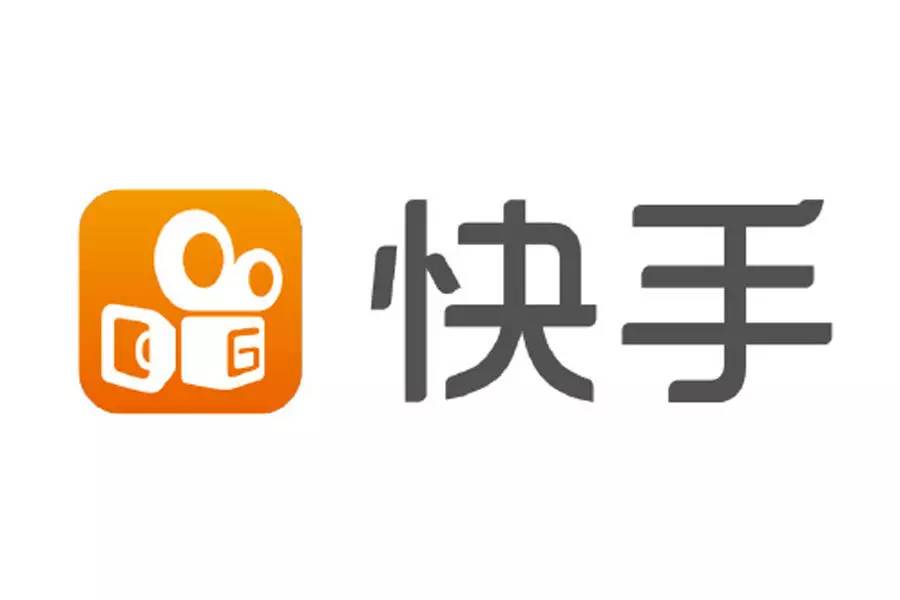 媒体管家： 快手Q3电商增速放缓 正寻求更多元的商业化