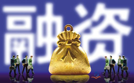 媒体管家： 中央定调化债思路 城投“卸包袱”奔转型