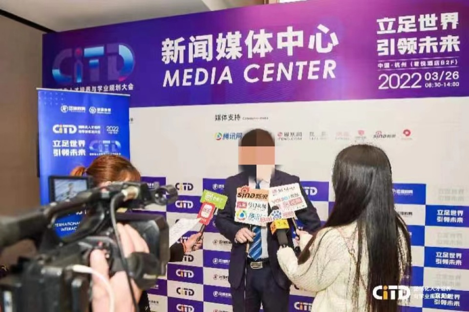 媒体管家： 企业宣发农业综合性媒体邀约资源