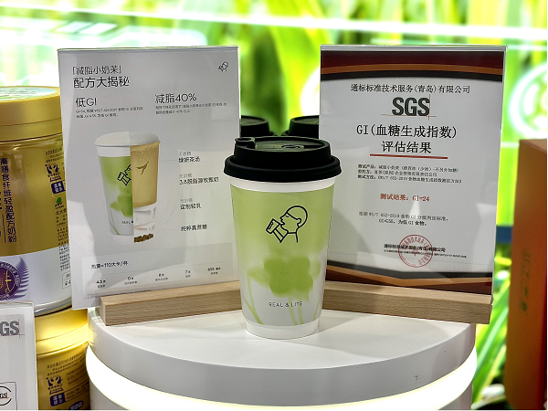 媒体管家： 喜茶首次亮相进博会，携手SGS推动新茶饮健康化高质量发展