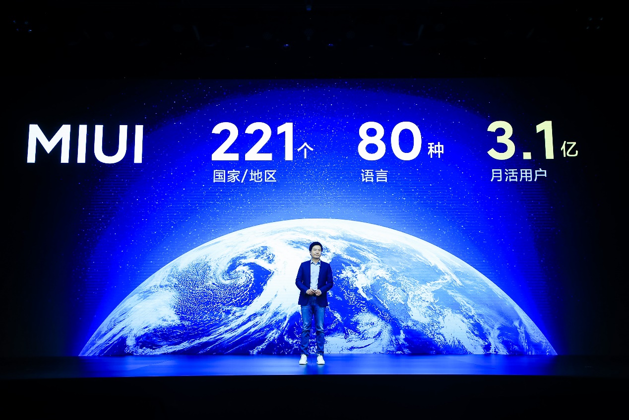 MIUI12正式发布 iOS遇最强挑战