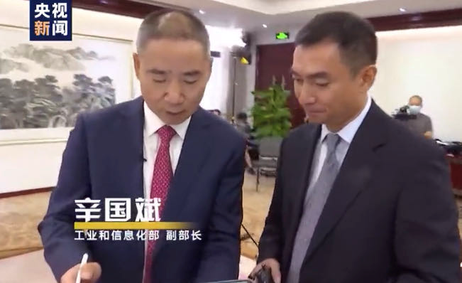 要不要换5G套餐和手机？这波分析到位了！速来看