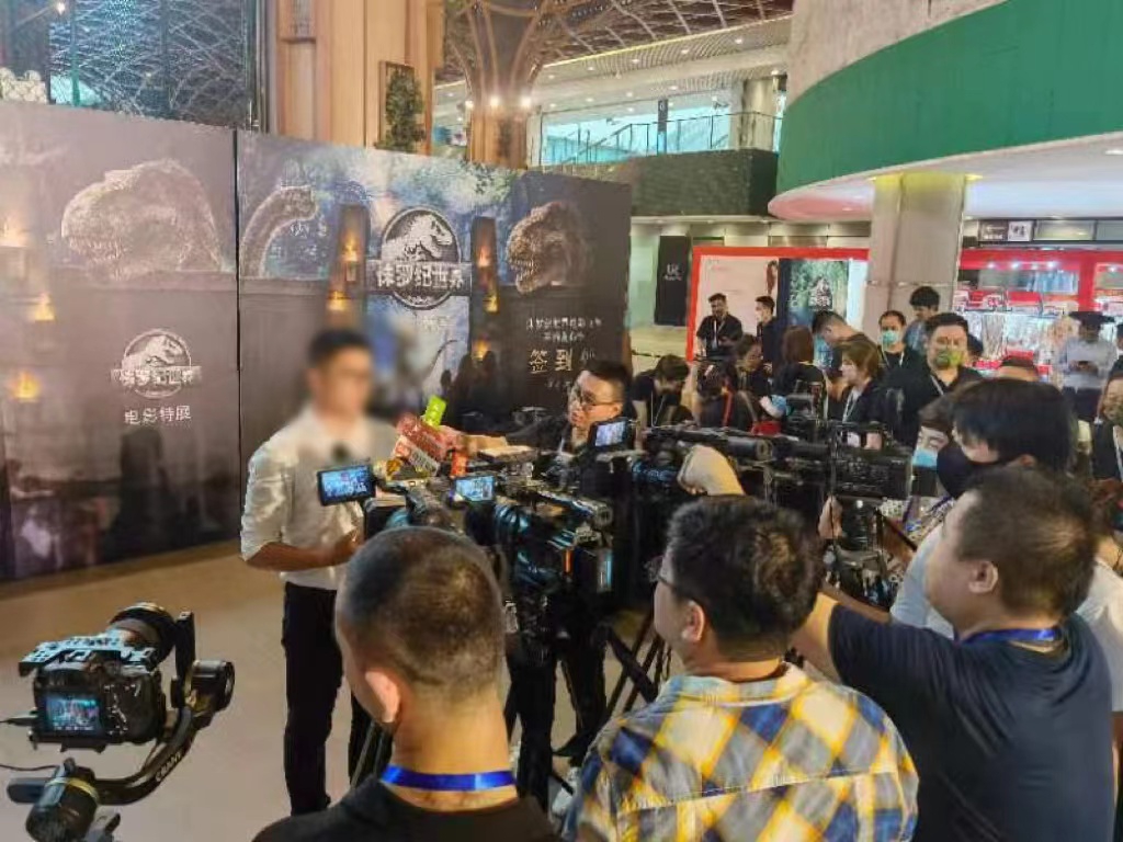 媒体管家：湖南地区都市新闻综合纸媒媒体资源