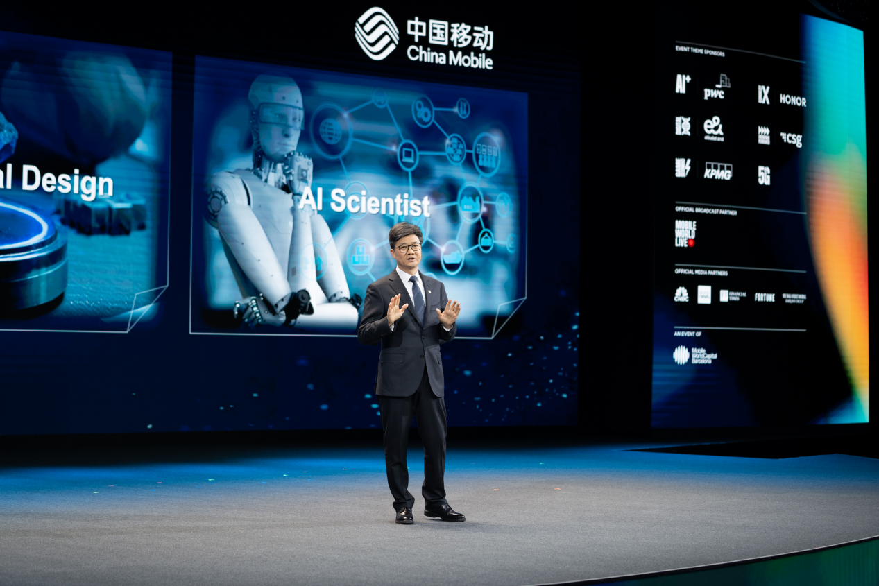 2025：中国移动总经理何飚：拥抱“AI+”新时代 共谱数智新篇章