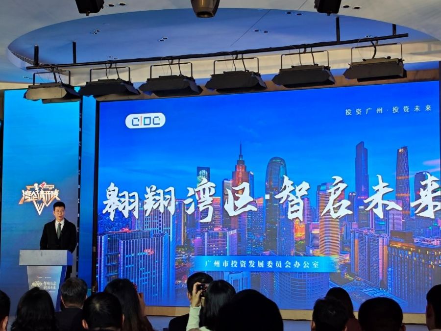 抢滩低空经济新蓝海，湾企加速布局上下游产业链
