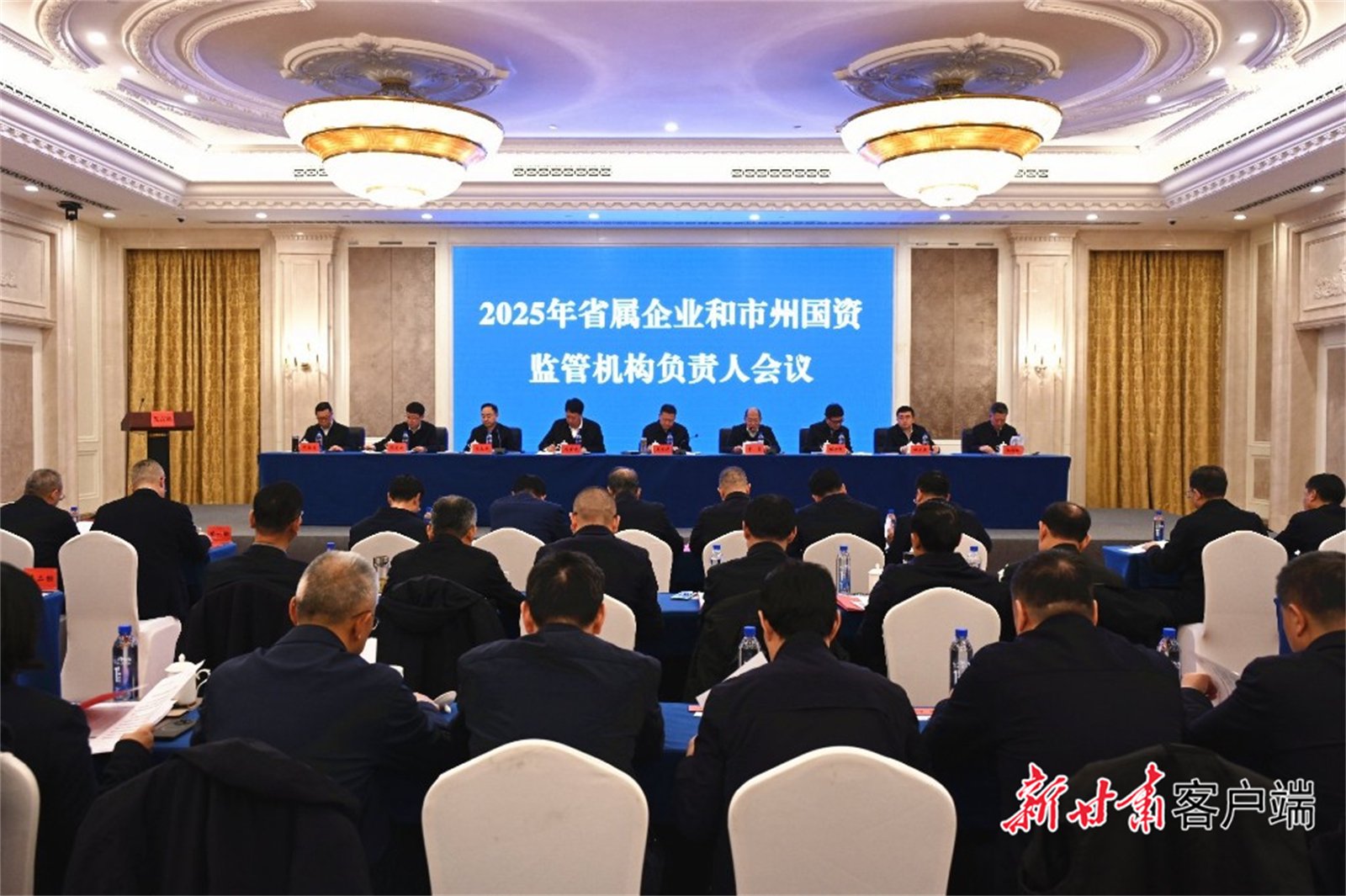 【甘快看】甘肃省属企业发力氢能、低空经济等未来产业