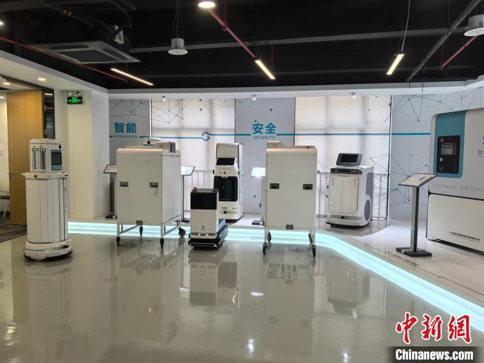 广州数字经济提速  应用场景扩容欲建“AI之城”