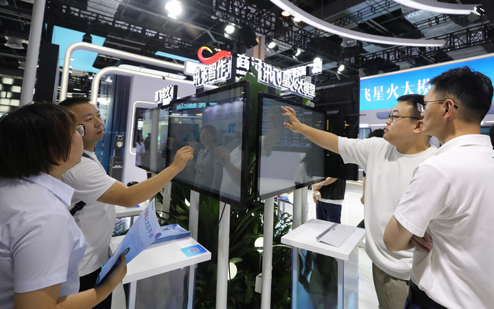媒体管家官方2025 财经聚焦丨国产大模型发展按下提速键(图2)