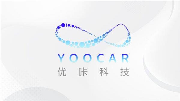 车联网先行者的“十年”(图2)