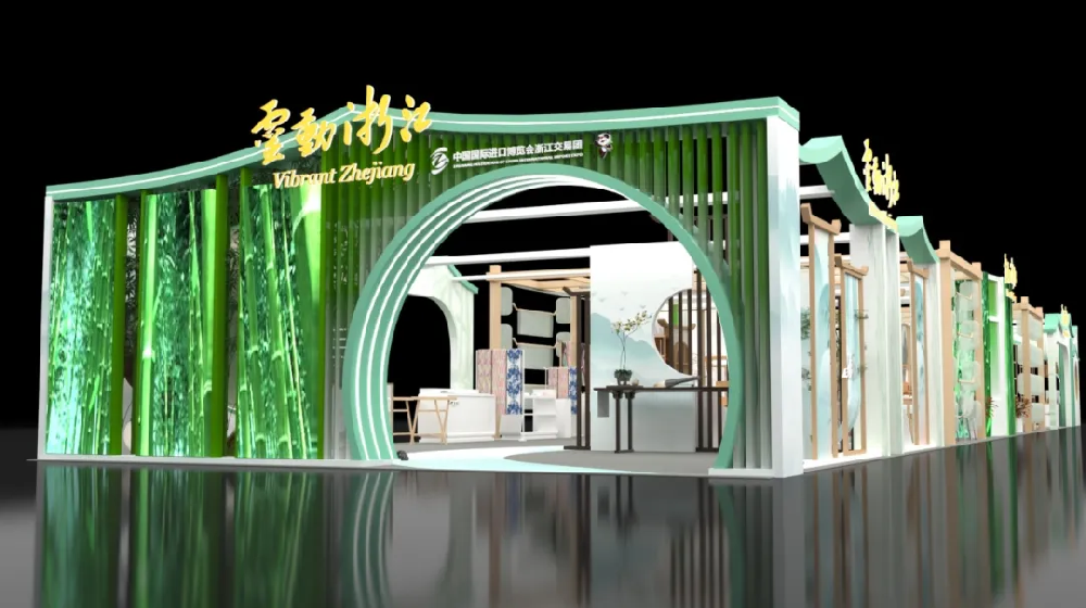 1730884559226802.png 媒体管家: 将展商变为投资商 长三角多地交易团“出征”进博会(图1)